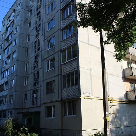 בילה צרקווה Apartment On Novaya Street 5 מראה חיצוני תמונה
